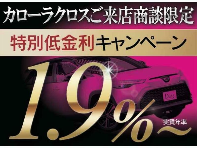 COROLLA CROSS