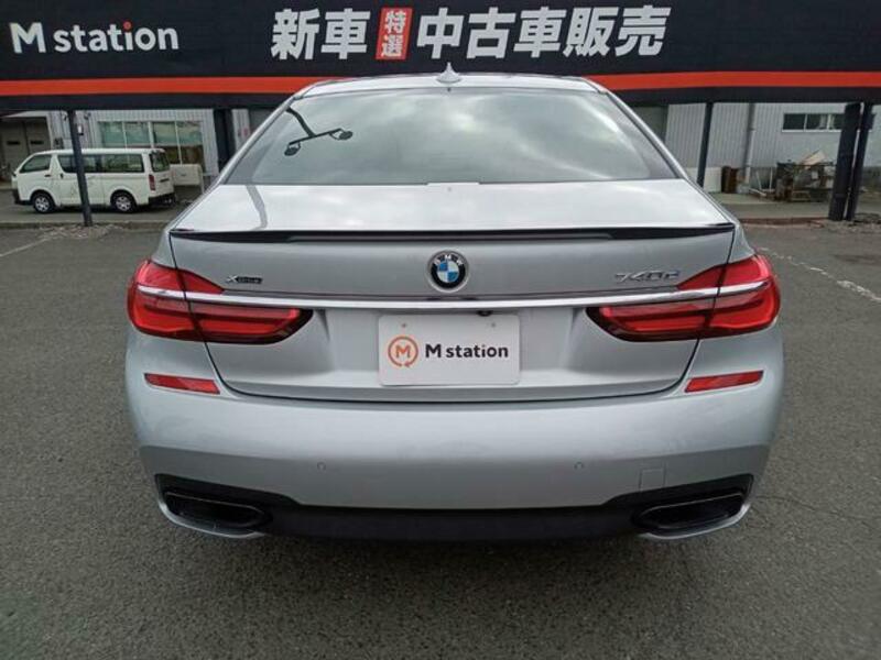 7 SERIES