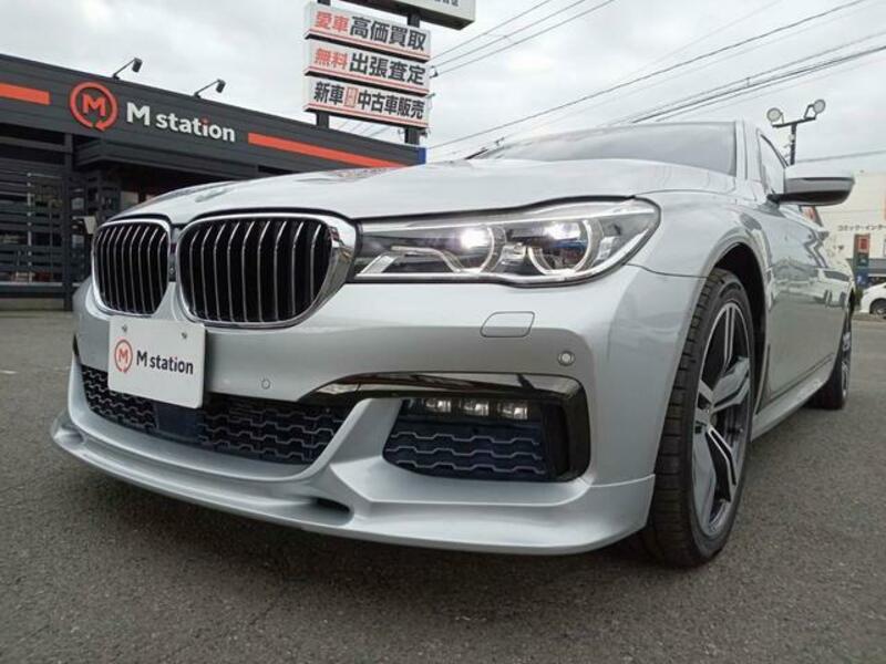 7 SERIES