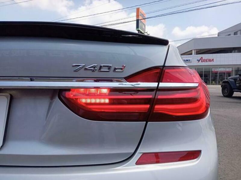 7 SERIES