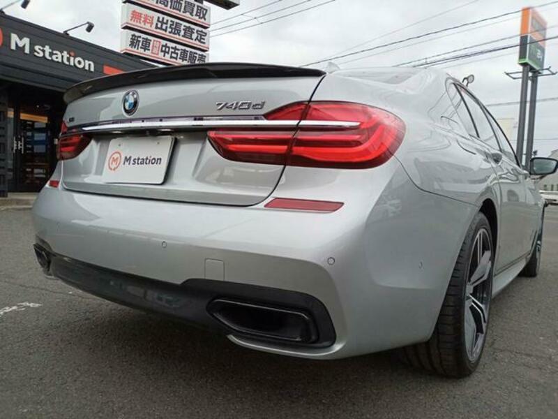 7 SERIES