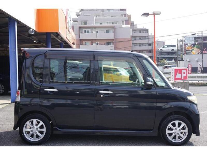 TANTO