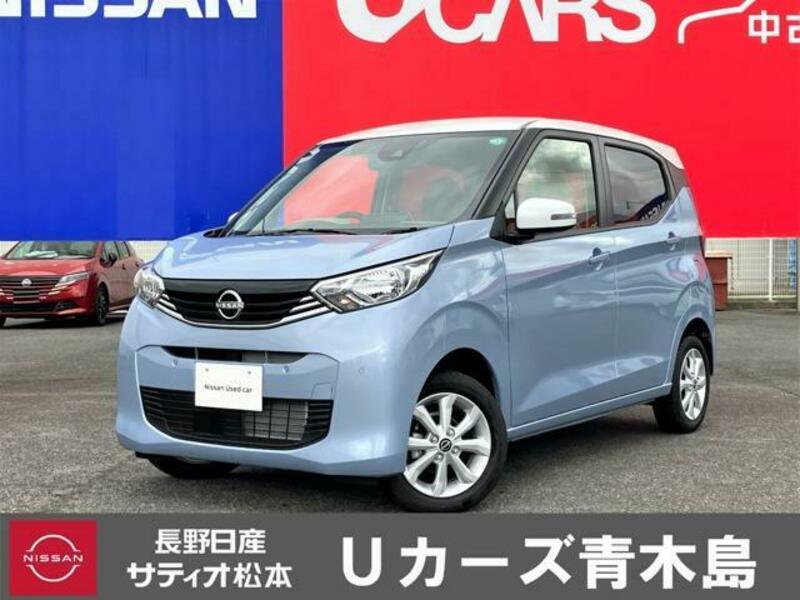 NISSAN DAYZ