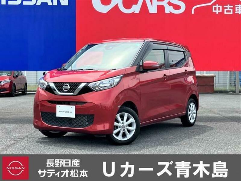 NISSAN DAYZ