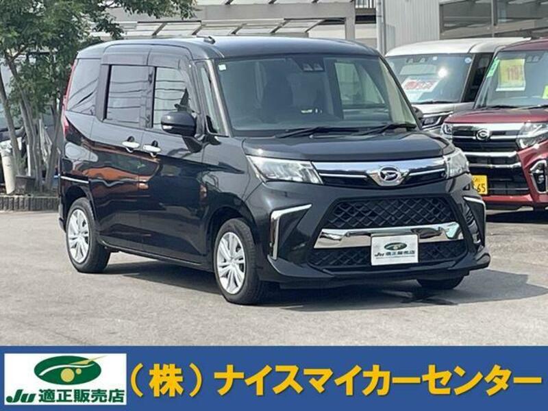 DAIHATSU THOR