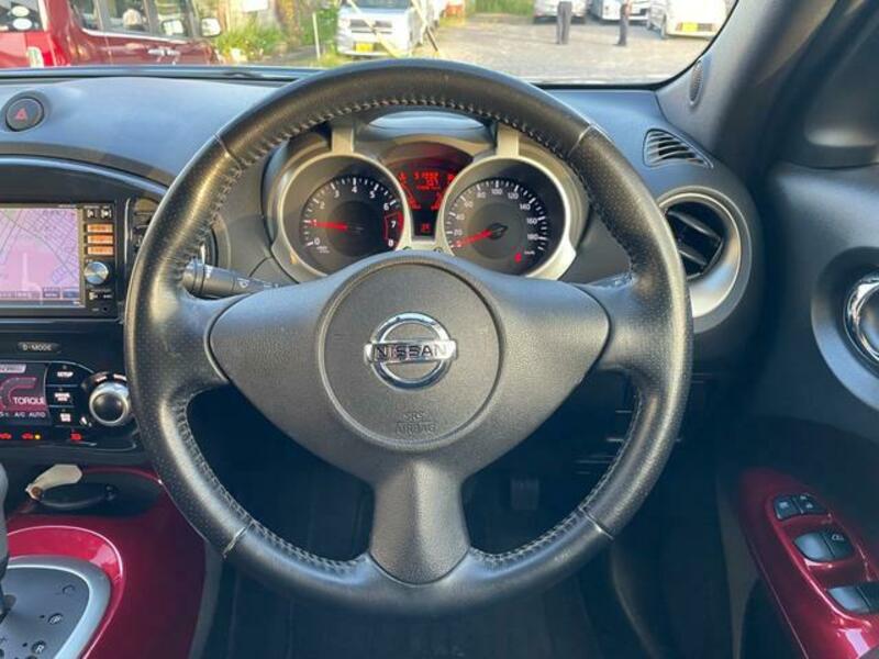 JUKE