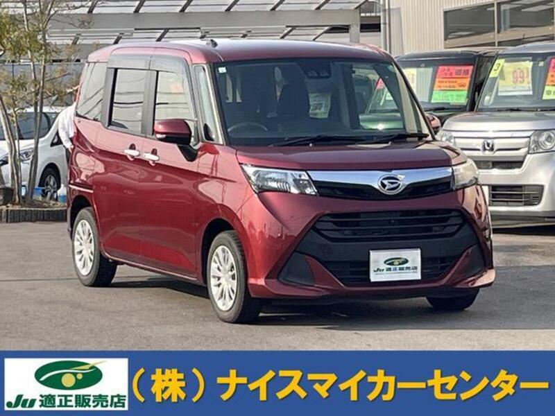 DAIHATSU THOR