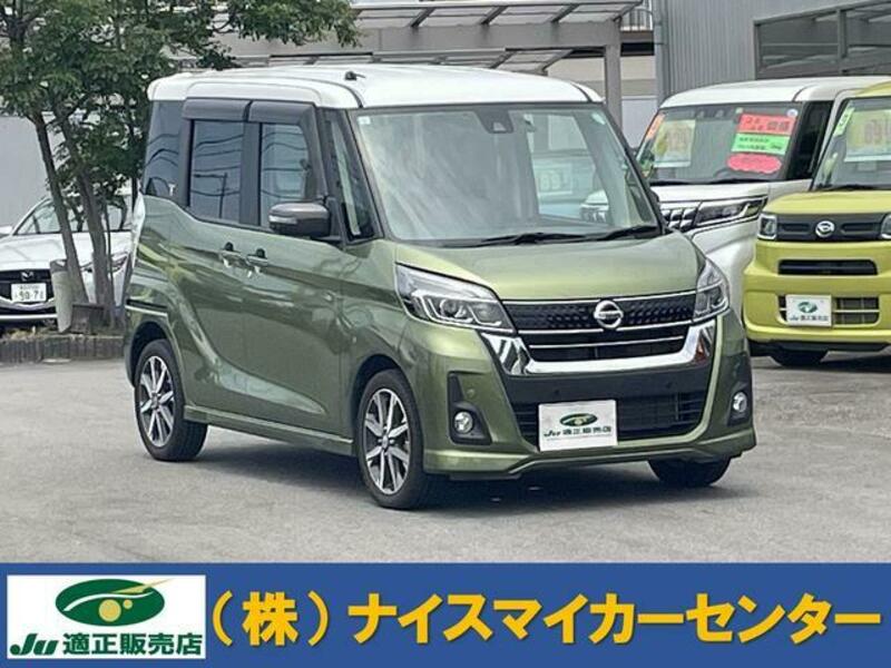 NISSAN DAYZ ROOX