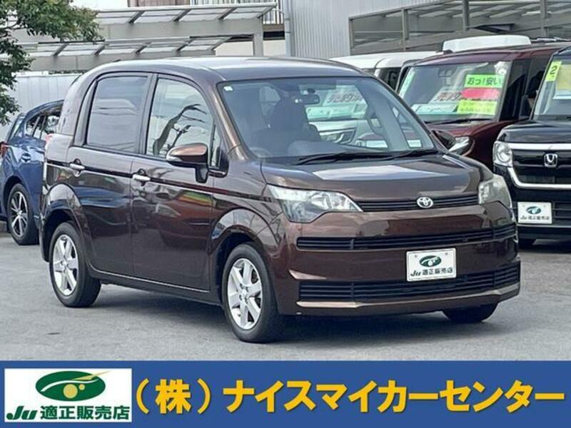 TOYOTA SPADE