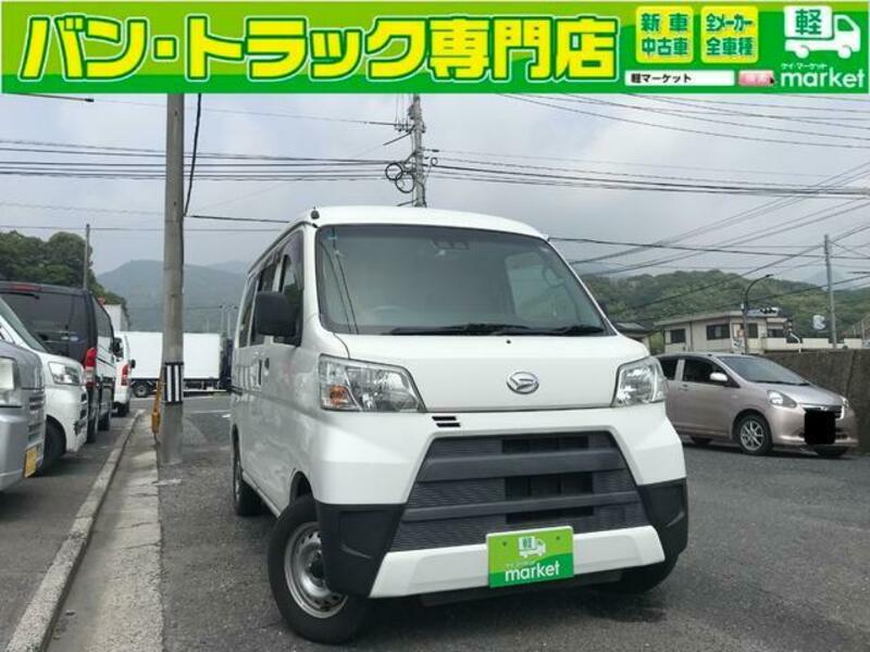 DAIHATSU HIJET CARGO