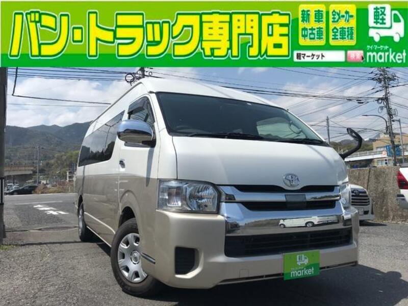 TOYOTA HIACE WAGON