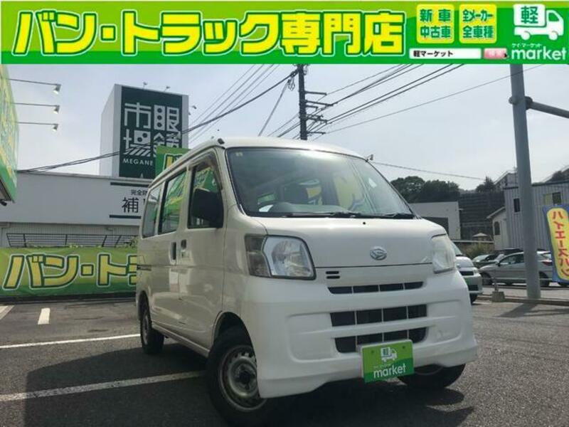 DAIHATSU HIJET CARGO