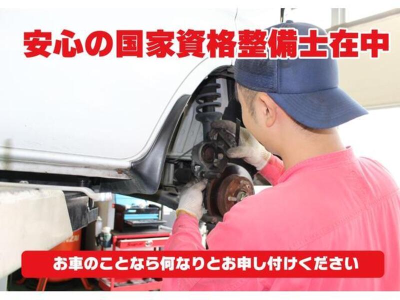 ACTY VAN