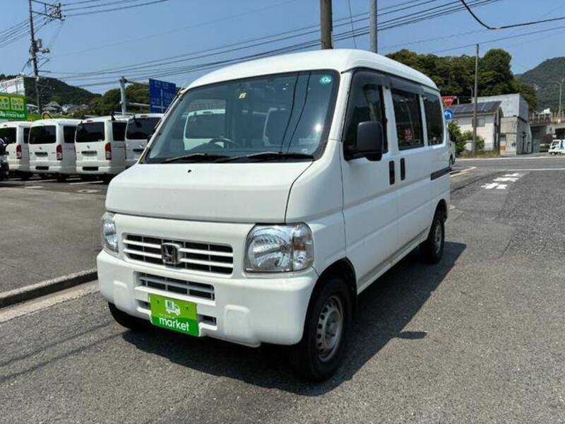ACTY VAN