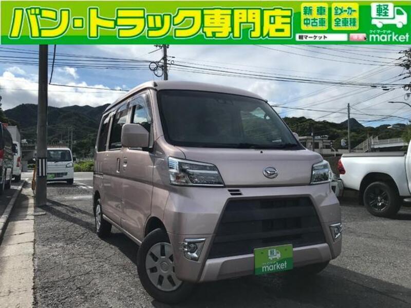 DAIHATSU HIJET CARGO