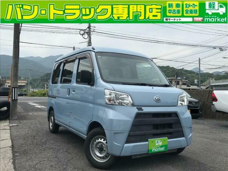 DAIHATSU HIJET CARGO