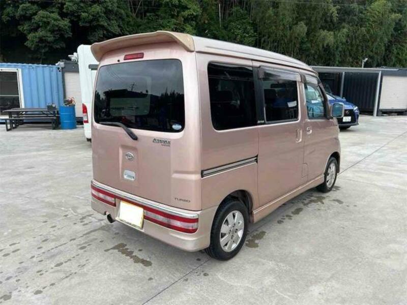 ATRAI WAGON