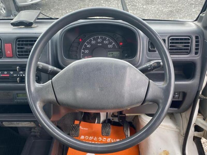 CARRY TRUCK