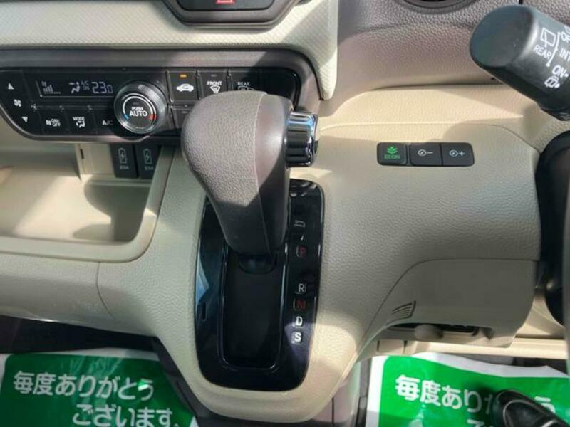 N BOX