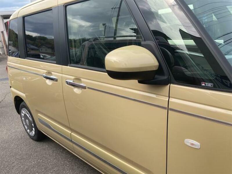 MOVE CANBUS