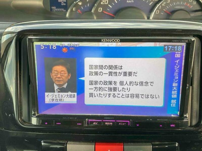 TANTO