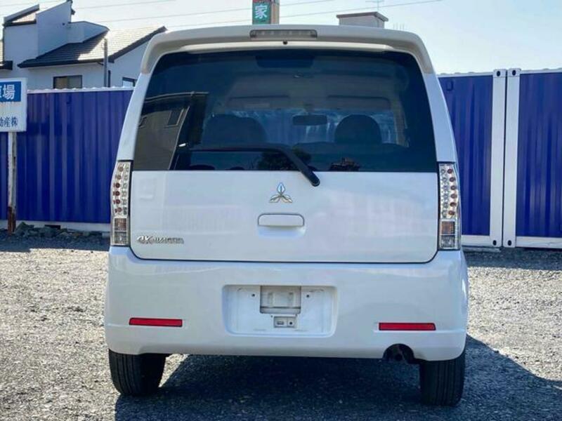 EK WAGON