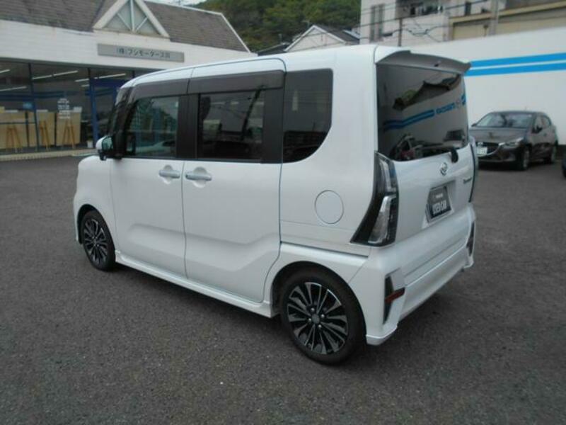 TANTO