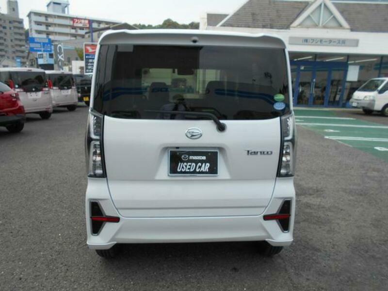 TANTO