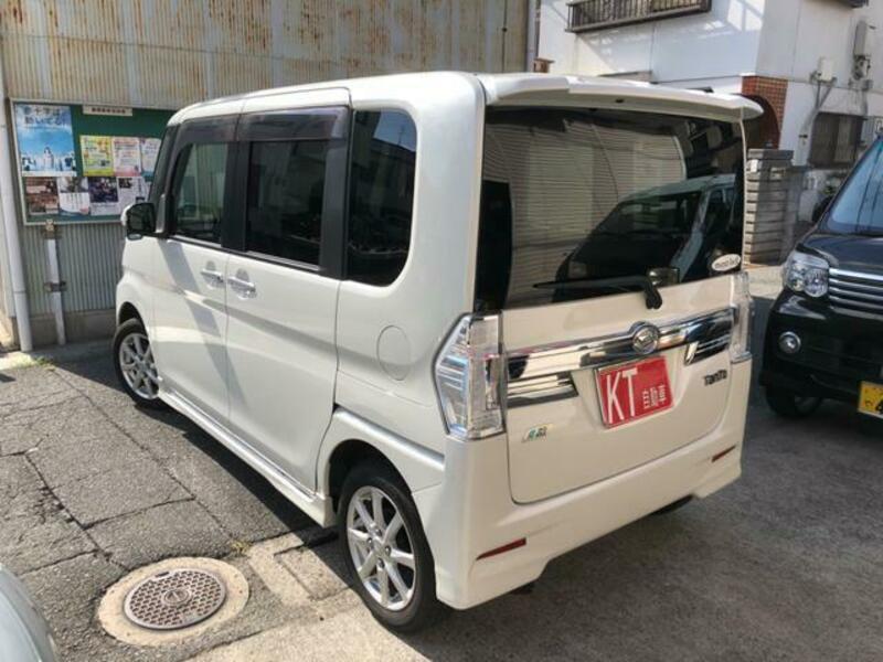 TANTO