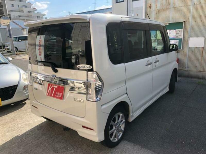 TANTO