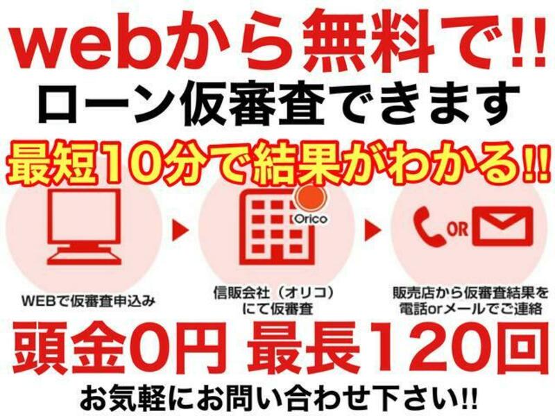 N BOX PLUS