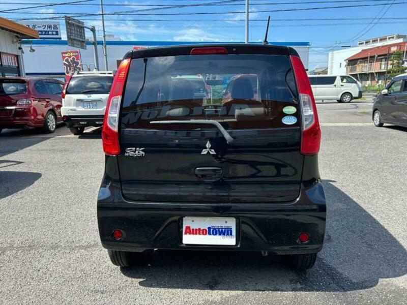 EK WAGON