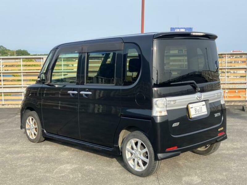 TANTO