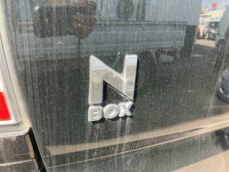 N BOX
