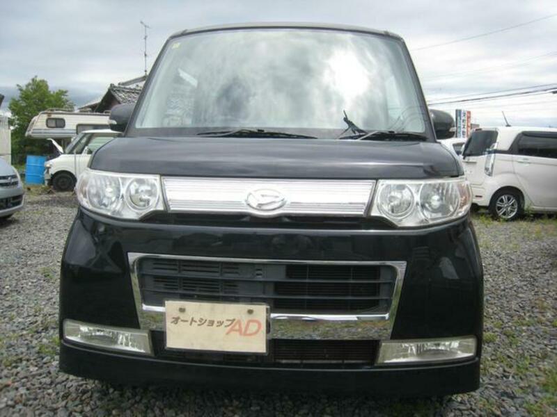 TANTO