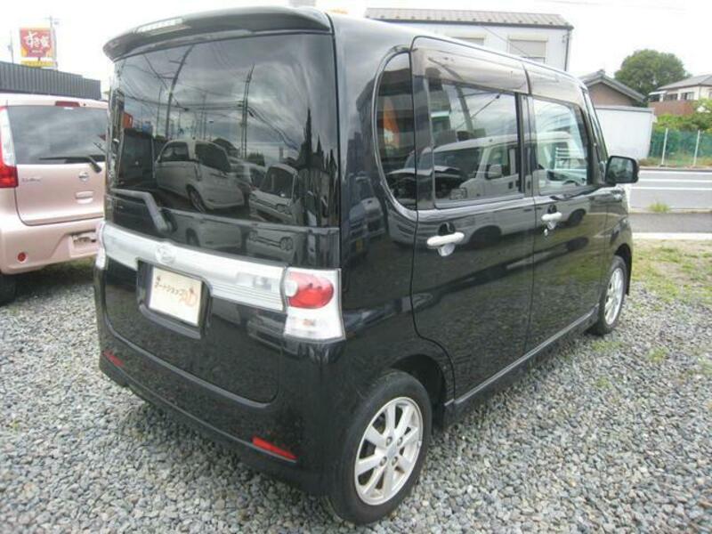 TANTO