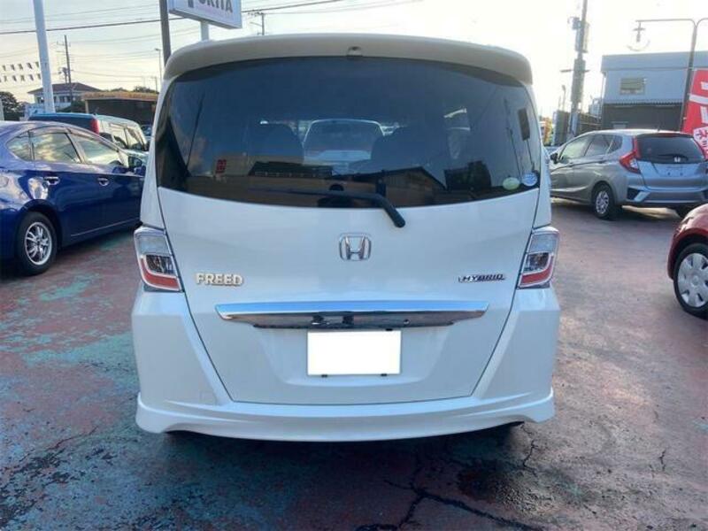 FREED HYBRID