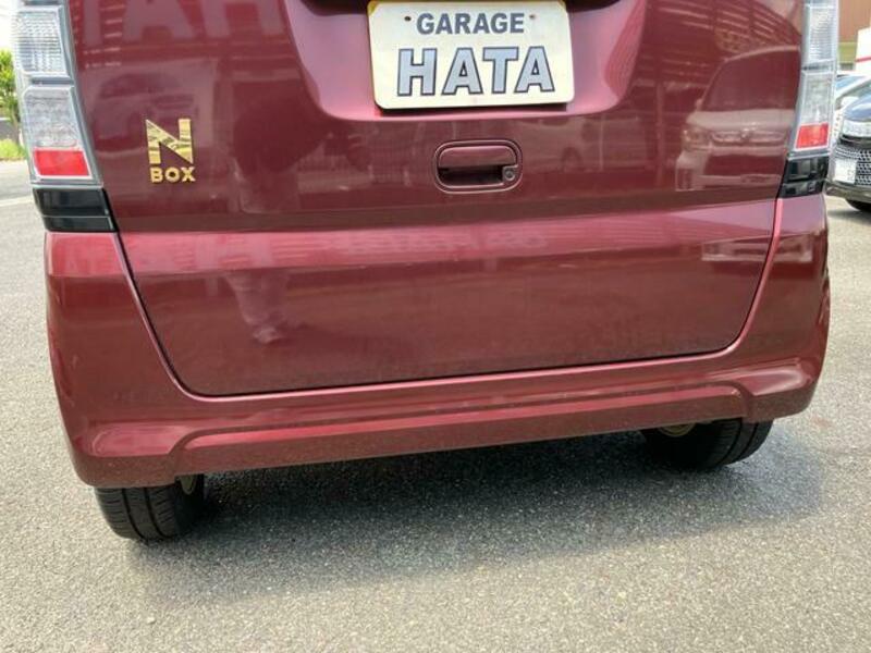 N BOX
