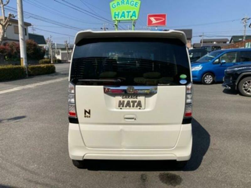 N BOX