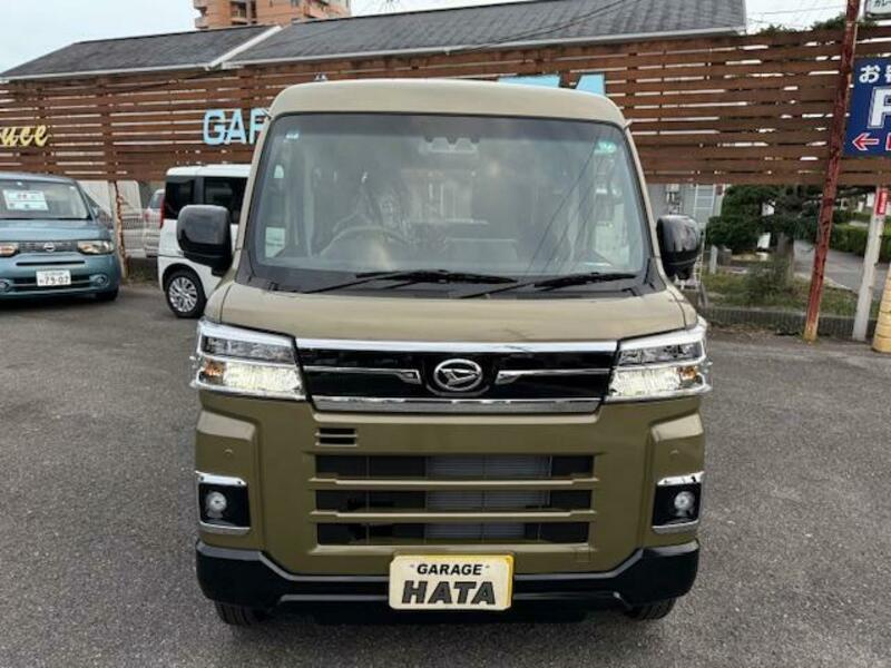 ATRAI