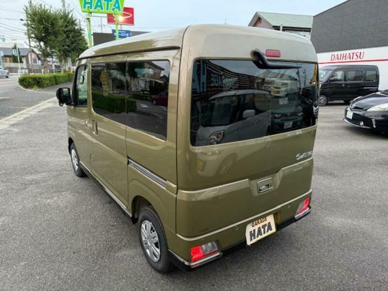 ATRAI