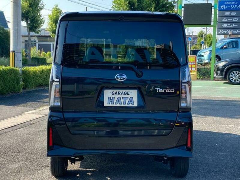 TANTO
