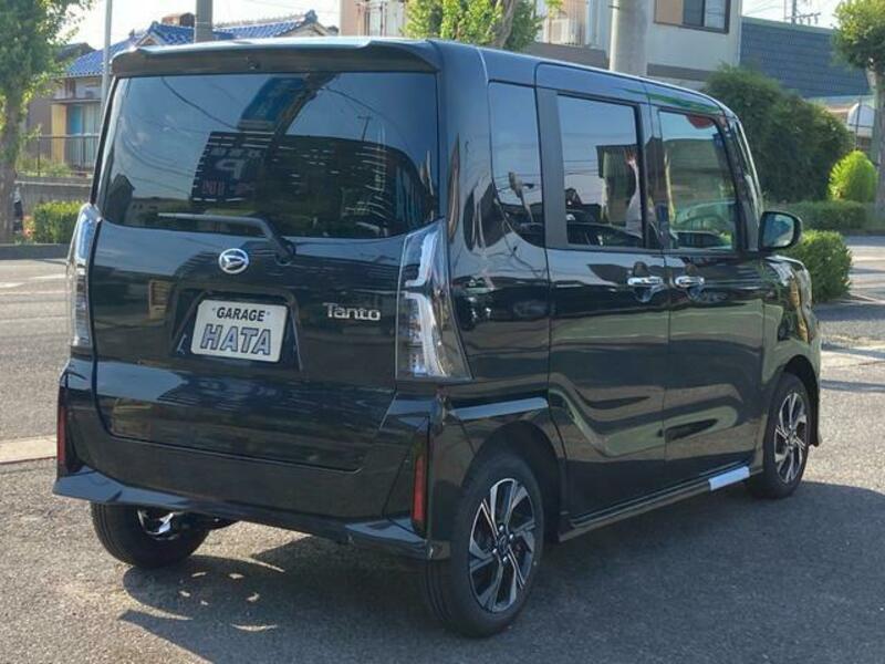 TANTO