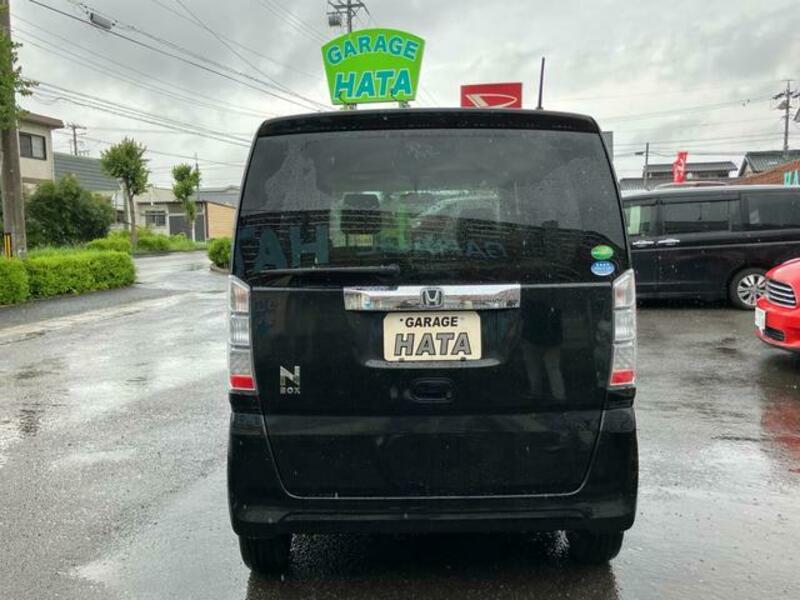 N BOX