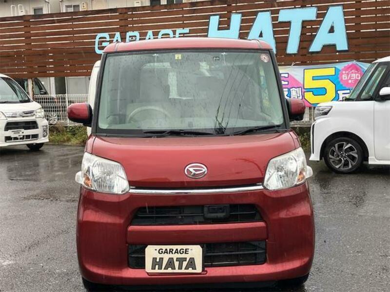 TANTO