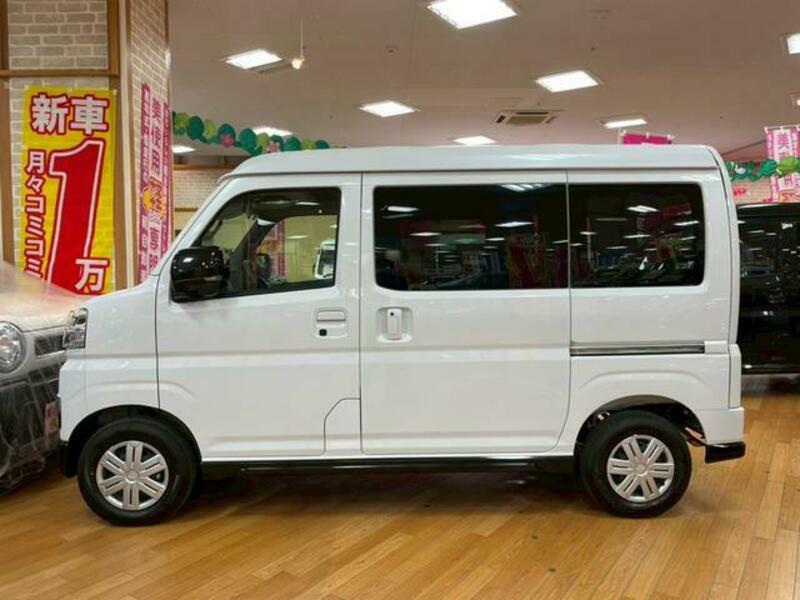 ATRAI
