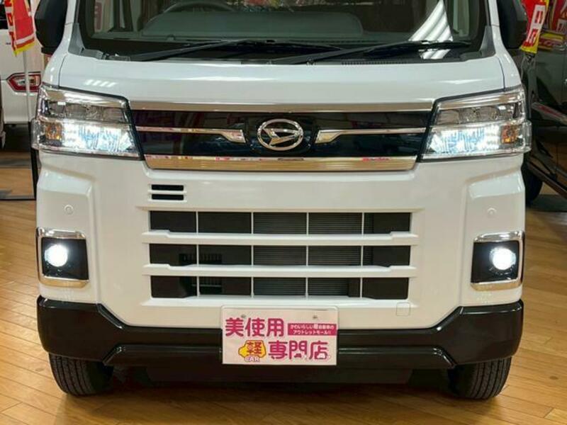 ATRAI