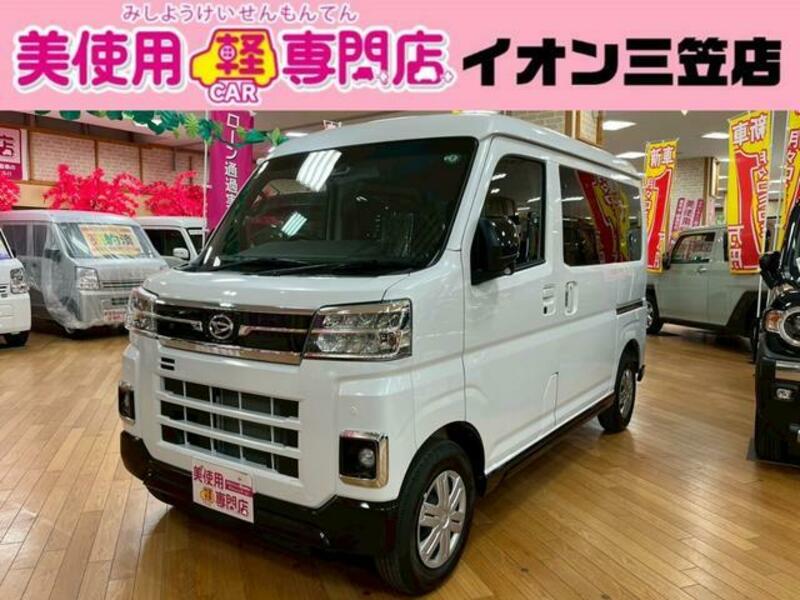 DAIHATSU ATRAI