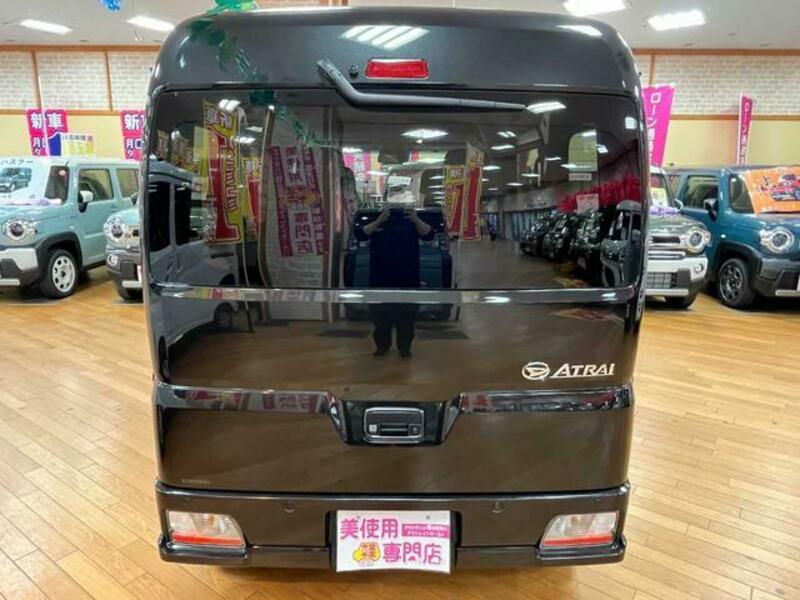 ATRAI