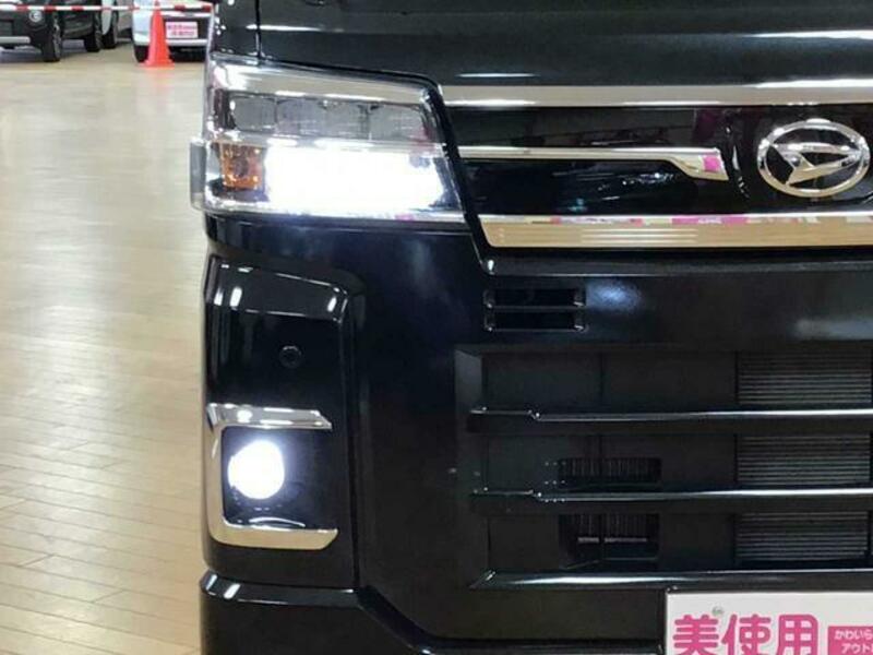 ATRAI
